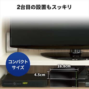 HVL-AAS4 DTCP-IP対応ハイビジョンレコーディングハードディスク HVL-AAS4 DTCP-IP対応ハイビジョンレコーディングハードディスク