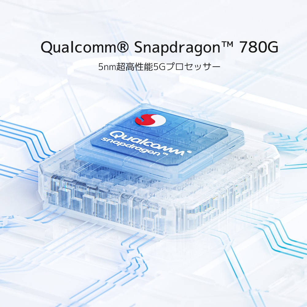 おサイフケータイ】Xiaomi Mi 11 Lite 5G ミントグリーン