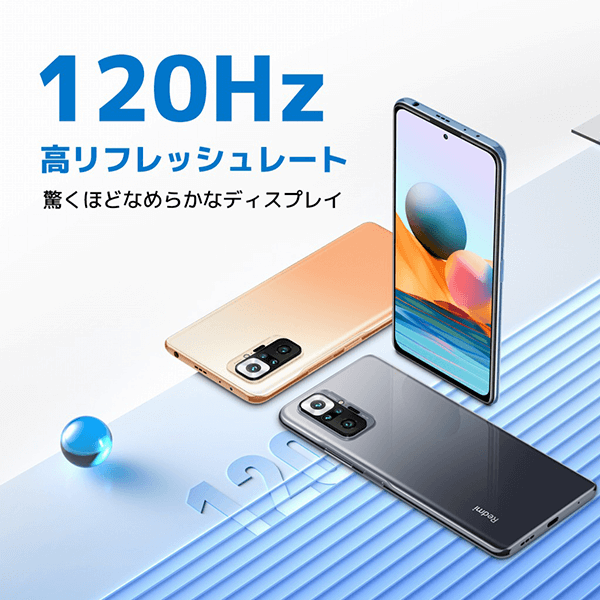 Xiaomi Redmi Note 10 Pro グレイシャーブルー Snapdragon 732G 1億800