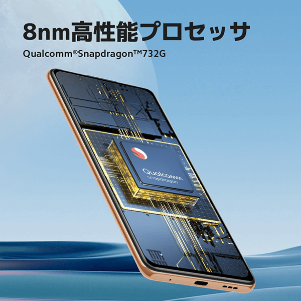 Xiaomi Redmi Note 10 Pro グレイシャーブルー Snapdragon 732G 1億800