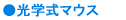 w}EX