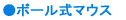 {[}EX