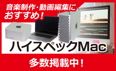 nCXybNMac