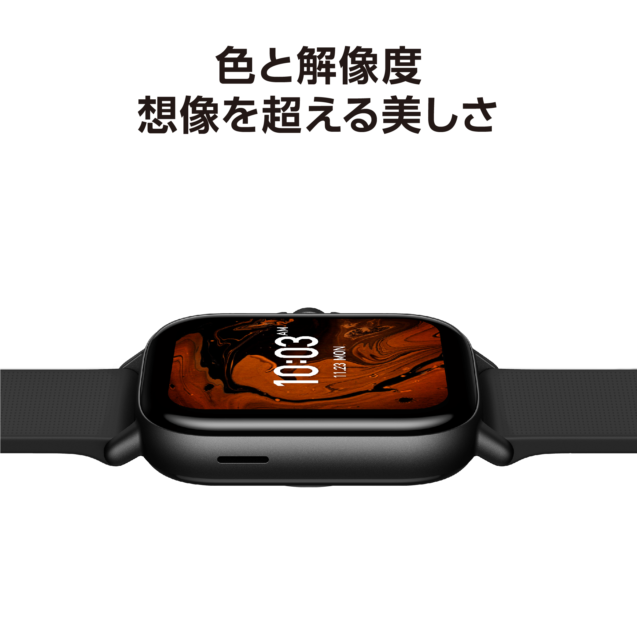 GTS New Version Amazfit（アマズフィット） スペースブラック GTS2｜の通販はソフマップ[sofmap]