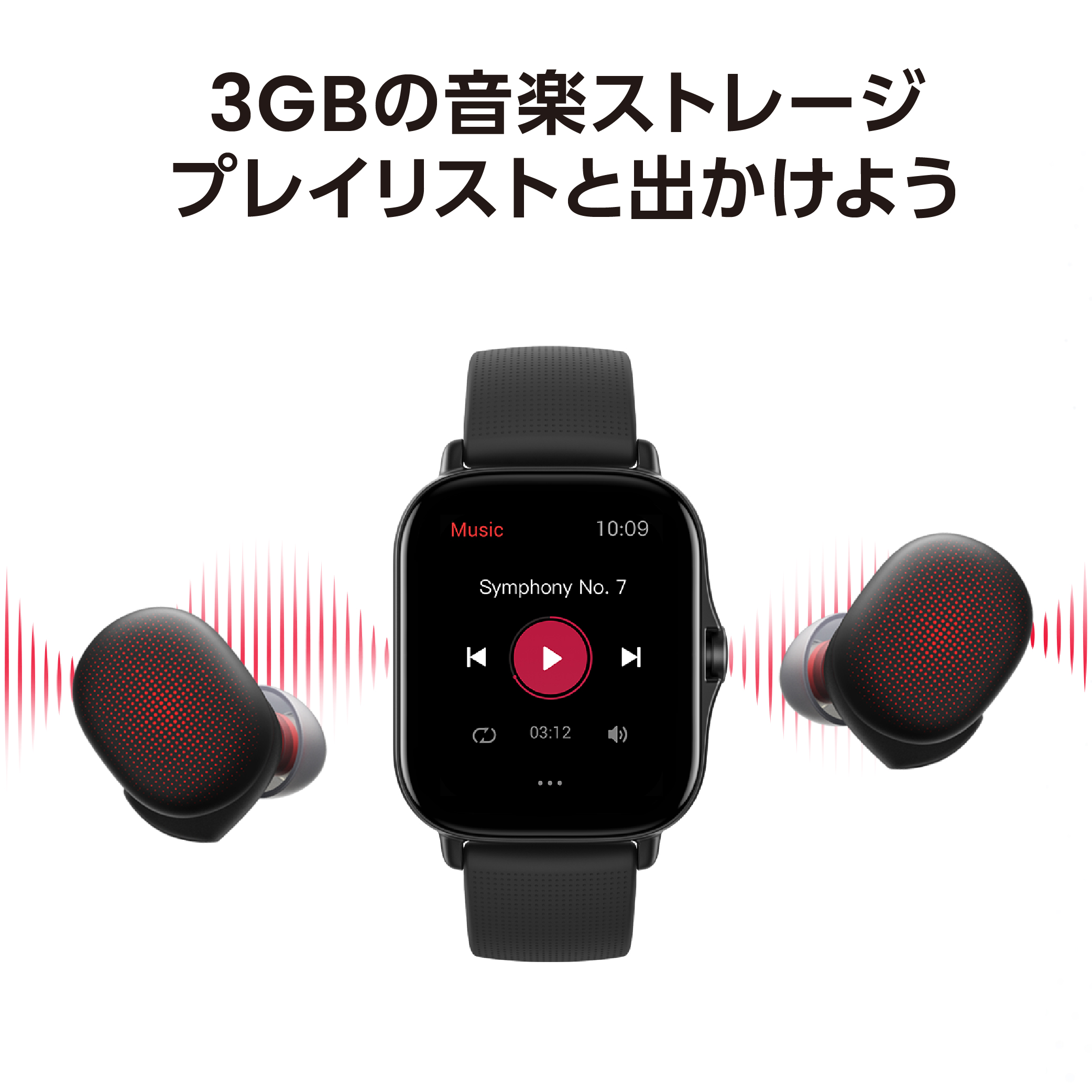 GTS New Version Amazfit（アマズフィット） スペースブラック GTS2｜の通販はソフマップ[sofmap]