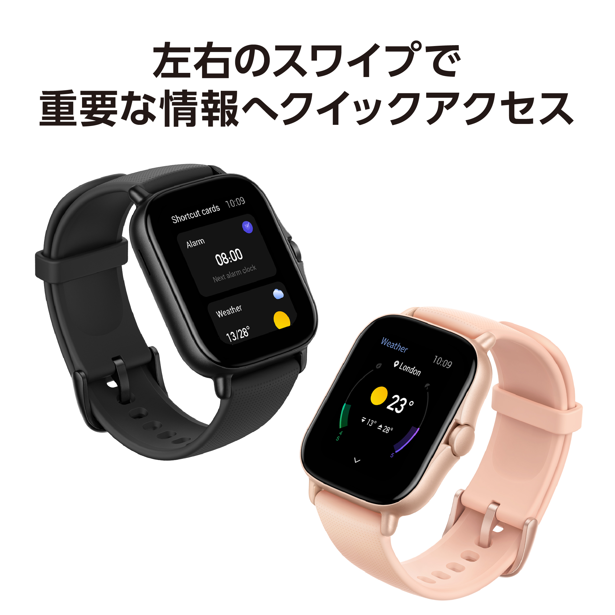 GTS New Version Amazfit（アマズフィット） スペースブラック GTS2｜の通販はソフマップ[sofmap]