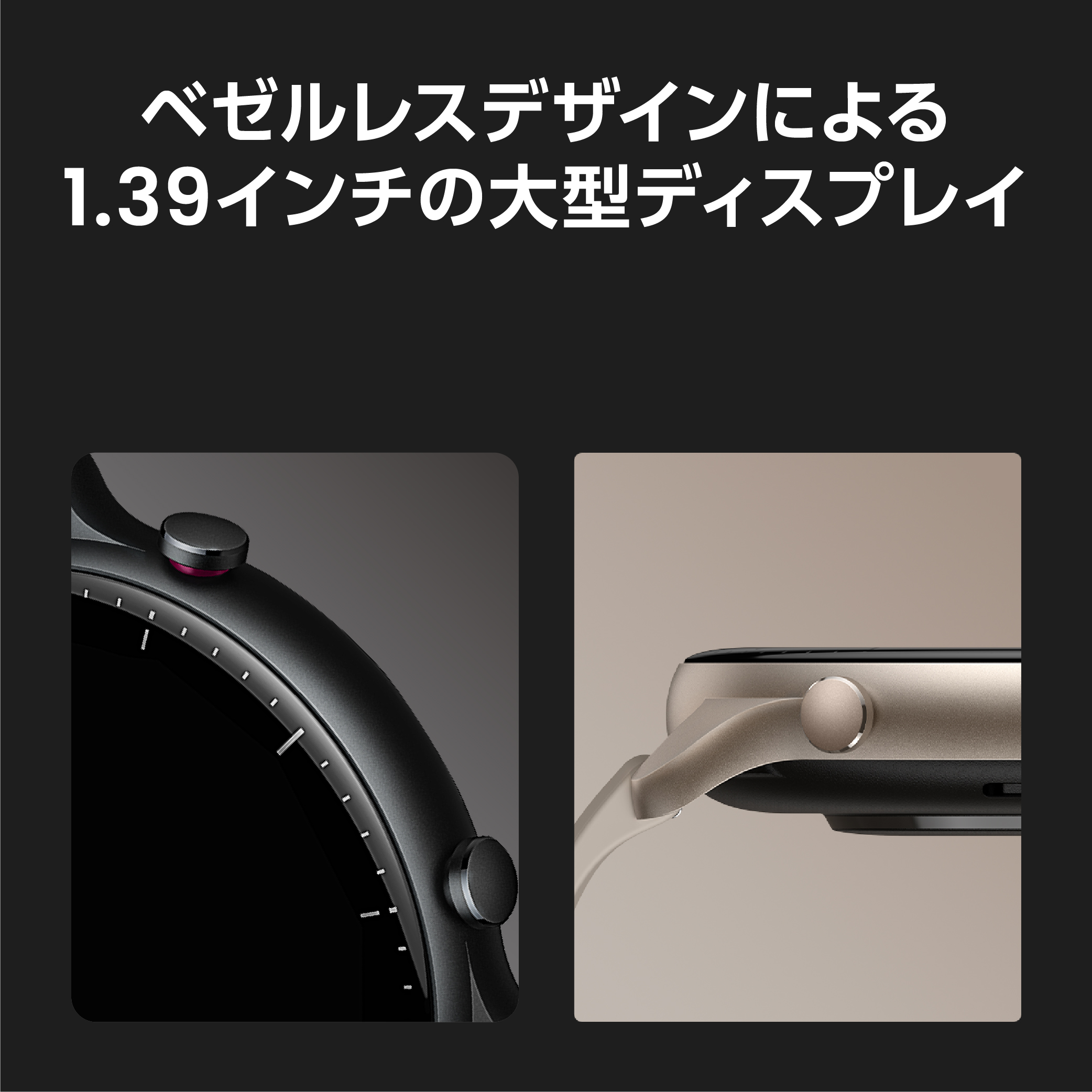 GTR New Version Amazfit（アマズフィット） ライトニンググレー GTR2｜の通販はソフマップ[sofmap]