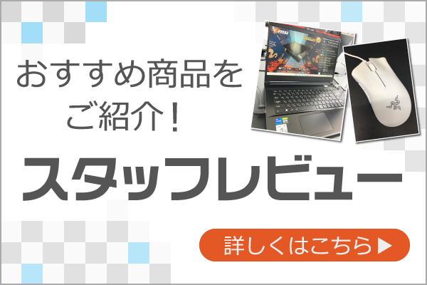 売れ筋】 虹のショップブルーアイホン WK-24A ROCOタッチポータブル