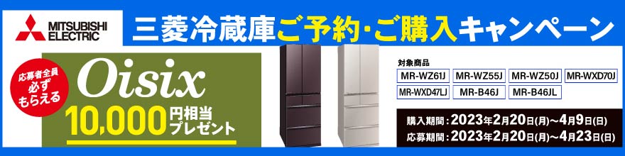 OHd@①ɂ\EwLy[