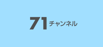 71`l