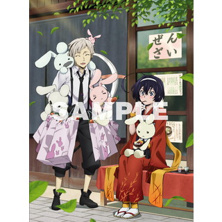 Hd限定文豪ストレイドッグス アニメ 2期 再放送 アニメ画像
