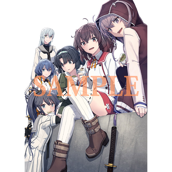 刀使ノ巫女 刻みし一閃の燈火 | アニメ | 宅配DVDレンタルの
