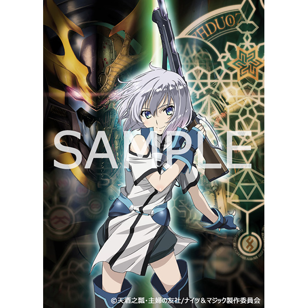 ナイツ マジック Blu Ray Box 特装限定版 の通販はソフマップ Sofmap ナイツ マジック Blu Ray Box 特装限定版 の通販はソフマップ Sofmap