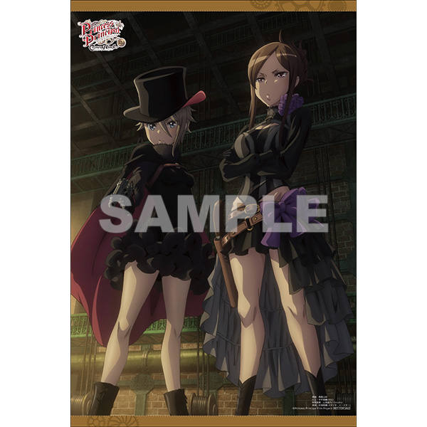 プリンセス プリンシパル Crown Handler 第2章 特装限定版 の通販はアキバ ソフマップ Sofmap