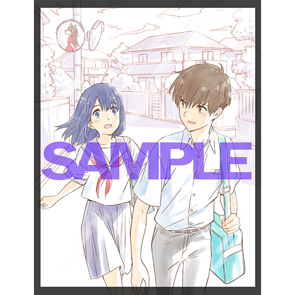 全品最安値に挑戦[枚数限定][限定版]映画『かがみの孤城』 (完全生産限定盤) アニメーション[Blu-ray] アニメ 