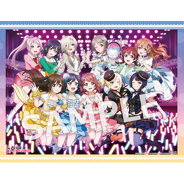 虹ヶ咲学園スクールアイドル同好会/ ラブライブ！虹ヶ咲学園スクールアイドル同好会 UNIT LIVE！ Blu-ray Memorial  BOX｜の通販はアキバ☆ソフマップ[sofmap]