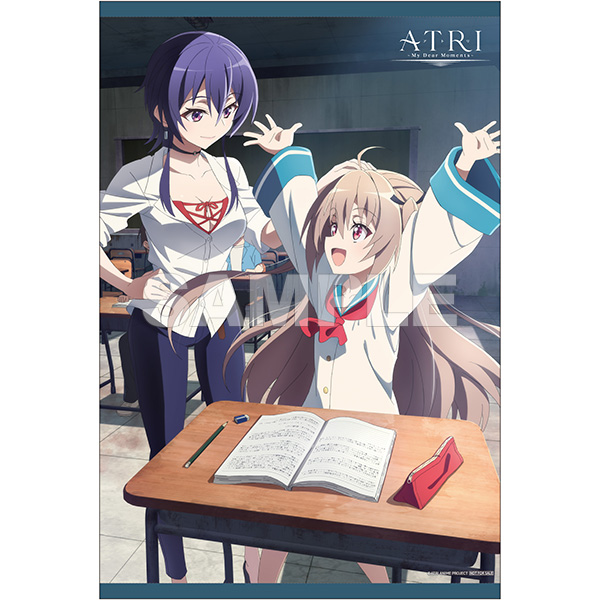 ATRI -My Dear Moments- DVD BOX 完全生産限定版｜の通販は