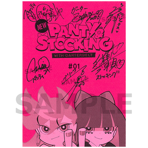 New PANTY & STOCKING with GARTERBELT Blu-ray BOX｜の通販は