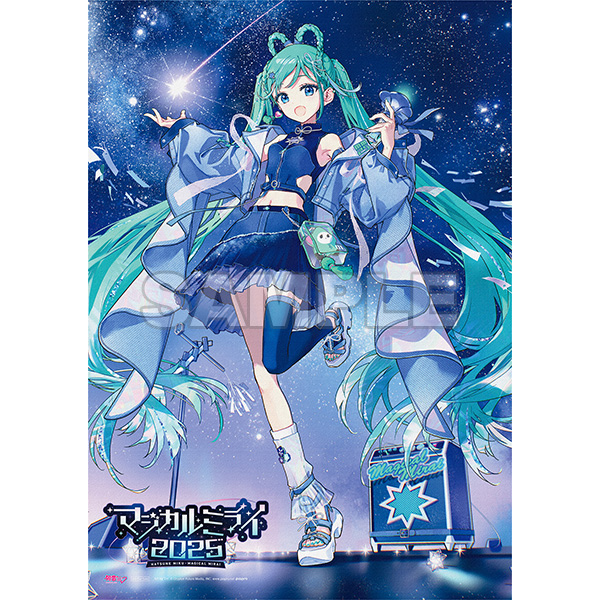 初音ミク/ 初音ミク「マジカルミライ 2025」Blu-ray限定盤｜の