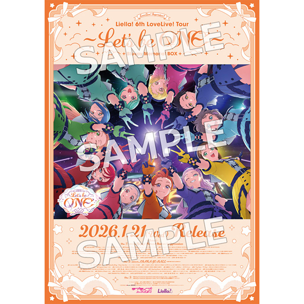 ラブライブ！スーパースター!! Liella! 6th LoveLive! Tour ～Lets be