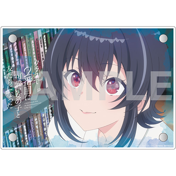 TVアニメ『クラスで2番目に可愛い女の子と友だちになった』Blu-ray BOX
