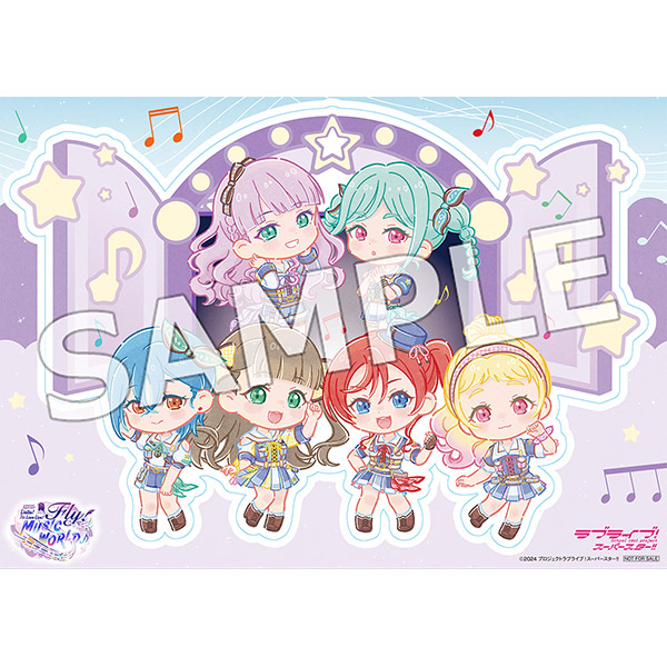 ラブライブ！スーパースター!! Liella! 7th LoveLive! ～Fly! MUSIC