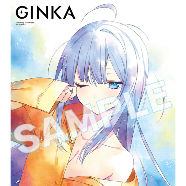 【特典対象】 GINKA 特装版 【Switchゲームソフト】 ◆ソフマップ特典「描き下ろしB2タペストリー(ギンカ)」 【特典対象】 GINKA 特装版 【Switchゲームソフト】 ◆ソフマップ特典「描き下ろしB2タペストリー(ギンカ)」