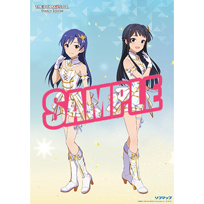 アイドルマスター スターリットシーズン スターリットbox の通販はソフマップ Sofmap アイドルマスター スターリットシーズン スターリットbox の通販はソフマップ Sofmap