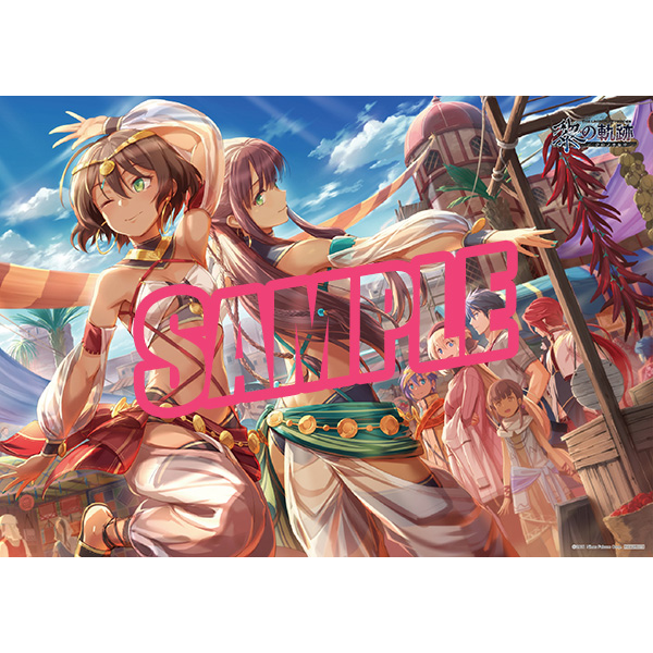 Ps4 英雄伝説 黎の軌跡 くろのきせき 総合part19 ゲーム Ps4 英雄伝説 黎の軌跡 くろのきせき 総合part19 ゲーム