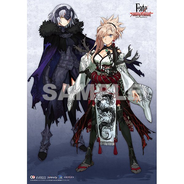 【特典対象】 Fate/Samurai Remnant 限定セット【PS5ゲームソフト】【sof001】  ◆ビックカメラグループ特典「描き下ろしB2タペストリー(バーサーカー)」