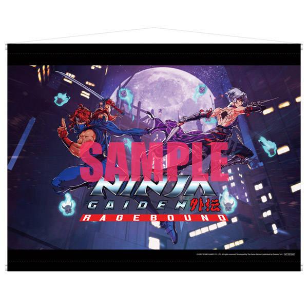 【新品】NINJA GAIDEN Ragebound スペシャルエディション NINJA GAIDEN: Ragebound | Special Edition Trailer - YouTube