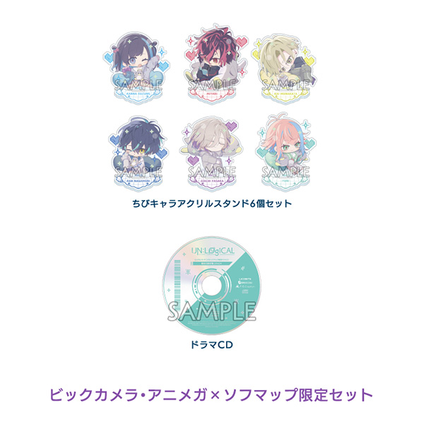 UN:LOGICAL 通常版 ビックカメラ・アニメガ×ソフマップ限定