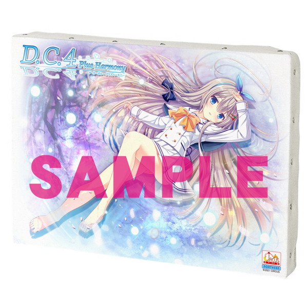 D.C. ダ・カーポ Plus Harmony ～ダ・カーポ4～ ソフマップ特典 Amazon.co.jp: ダ・カーポ4 D.C.4 Plus Harmony ソフマップ限定