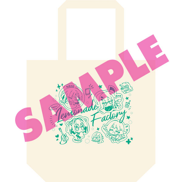 ライムライト・レモネードジャム プレミアム版｜の通販はアキバ