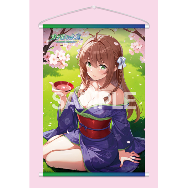 君が望む永遠　水着2体セット 君が望む永遠 水着2体セット