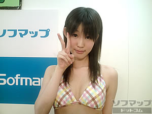 林萌子 萌っ子 Dvd発売記念イベント ソフマップ Sofmap