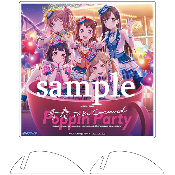 アニメガ｜BanG Dream!｜アキバ☆ソフマップ[sofmap]