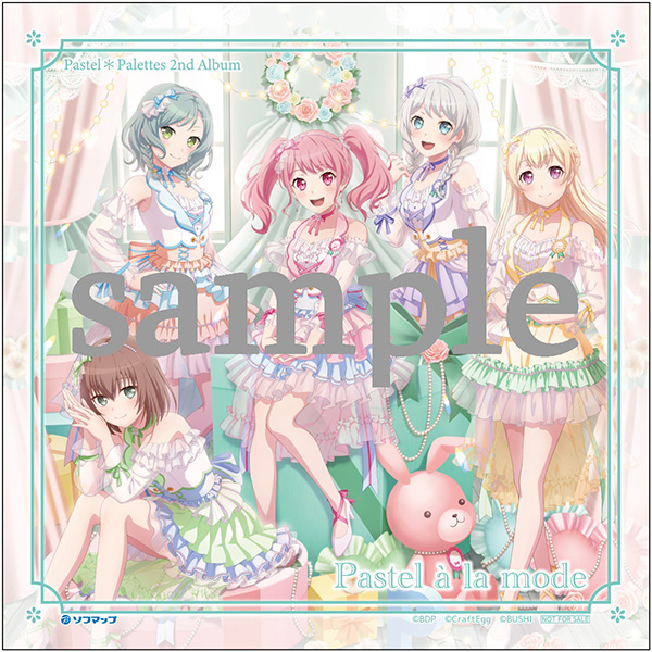 アニメガ｜BanG Dream!｜アキバ☆ソフマップ[sofmap]