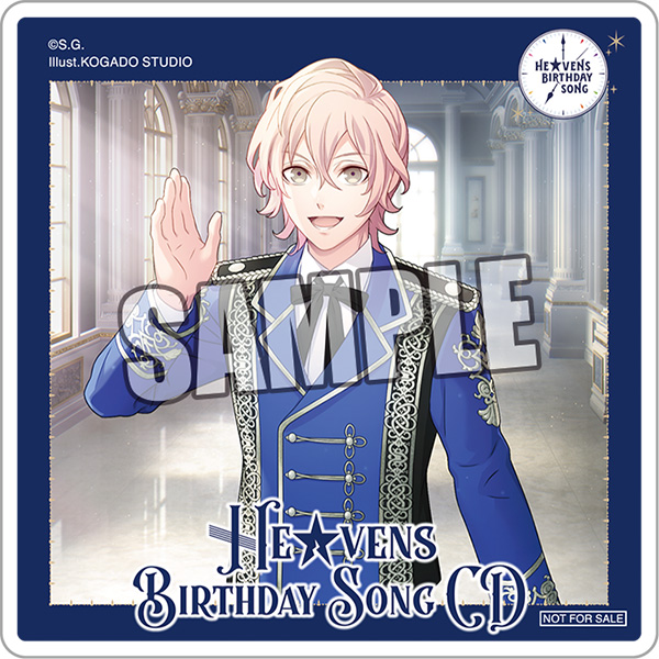 HE☆VENS/ うたの☆プリンスさまっ♪HE☆VENS BIRTHDAY SONG CD