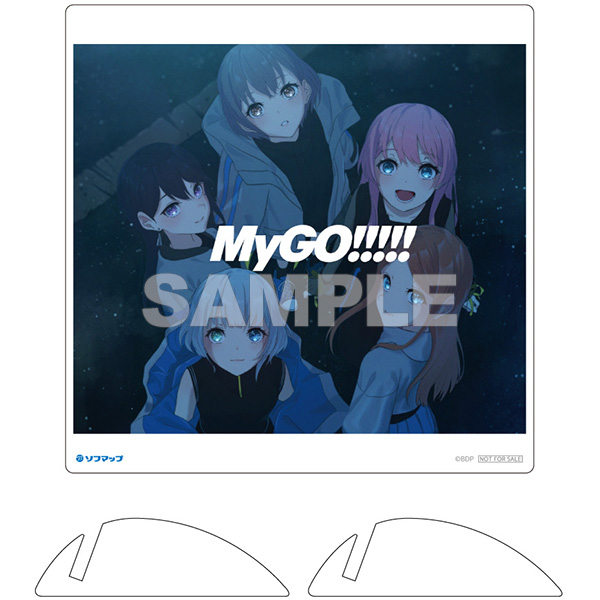 MyGO!!!!!/ 跡暖空 生産限定盤A(Blu-ray付)｜の通販はソフマップ