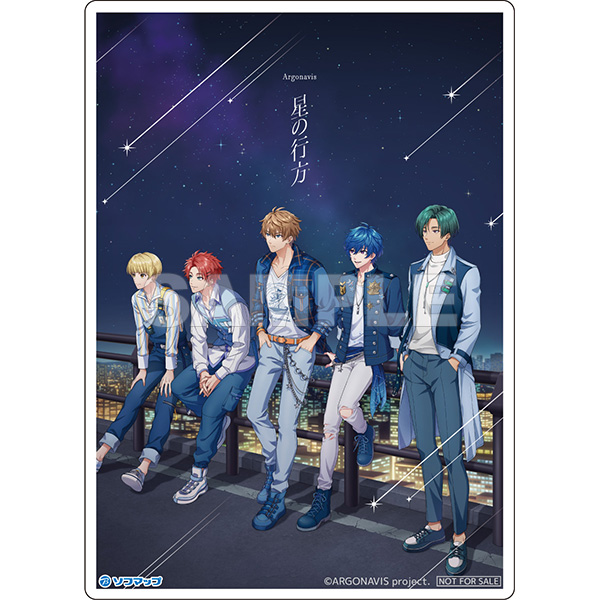Argonavis:星の行方 生産限定盤(Blu-ray付)｜の通販はソフマップ