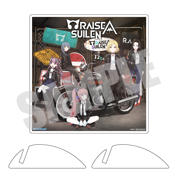 13th HOWLING AMBITION Blu-ray付生産限定盤③ Amazon | HOWLING AMBITION【Blu-ray付生産限定盤】 | RAISE A