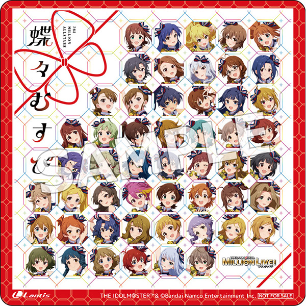 ミリオンライブ CDまとめ売り　４４枚 アイドルマスター ミリオンライブ！ | アニメイト