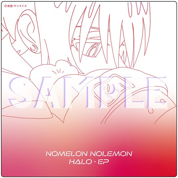 NOMELON NOLEMON / HALO - EP 期間生産限定盤｜の通販は