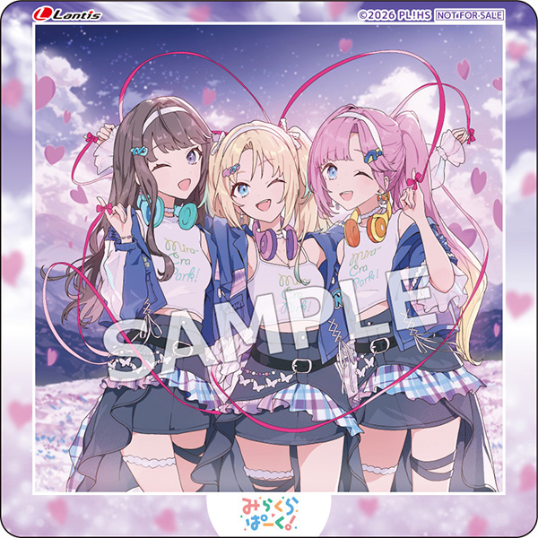みらくらぱーく！/ トモダチになれる場所｜の通販はソフマップ[sofmap]