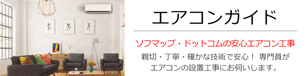 �G�A�R���K�C�h