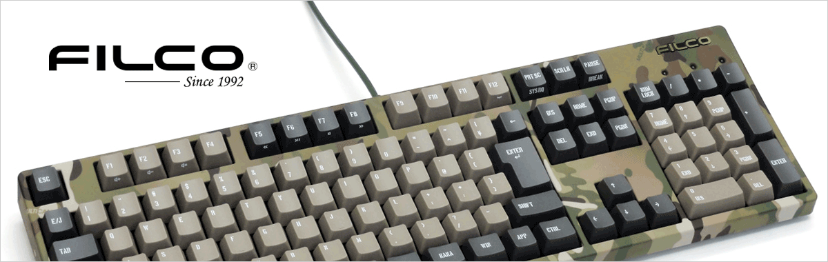 FILCO(フィルコ)のゲーミングキーボード