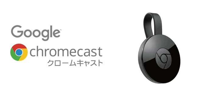 Google Chromecast