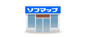 Auのスマートフォンをwebで予約して 指定の店舗で受け取れます ソフマップ Sofmap Auのスマートフォンをwebで予約して 指定の店舗で受け取れます ソフマップ Sofmap