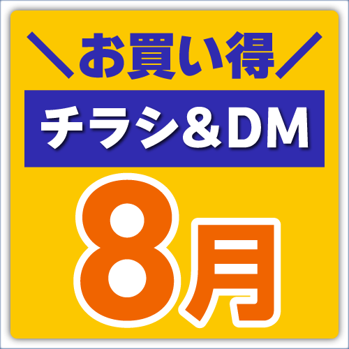 Ã`V